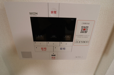 【セキュリティ】 | ルミナスコート