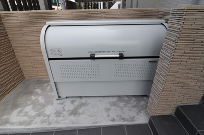 【その他】 | ルミナスコート