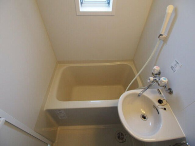 【浴室】 | ラディッシュハウス