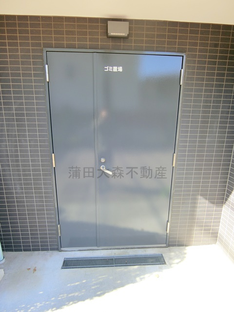 パレステージ大森のその他共用部分|曜日時間関係なくゴミ捨て可能な敷地内ゴミ捨て場！