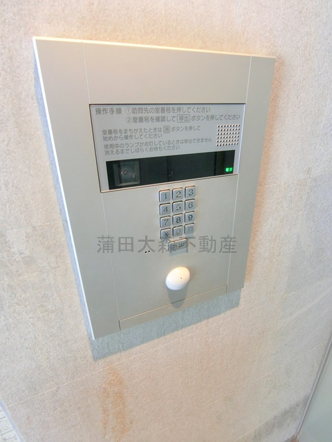 パレステージ大森のその他共用部分