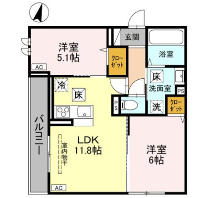 【外観】 | Noble Palais 針ヶ谷