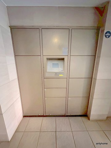 プレサンス難波EASTモダニティ 仲介手数料無料の設備