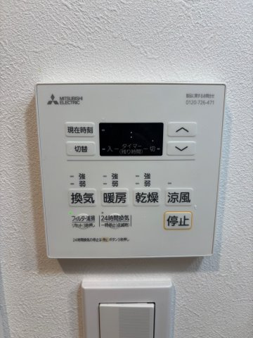 URBAN PARK難波南の設備