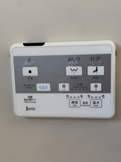 【設備】 | 北本ビル