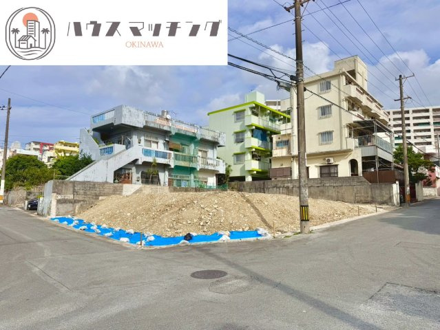 那覇市長田２丁目の売地