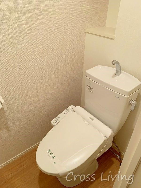 サーレ薬院のトイレ