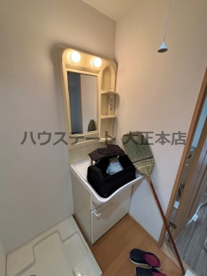 【独立洗面台】 | プレアデス本田 仲介手数料無料