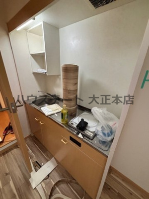 【キッチン】 | プレアデス本田 仲介手数料無料