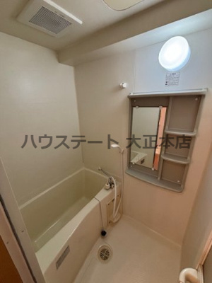 【浴室】 | プレアデス本田 仲介手数料無料