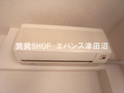 【その他】 | ハイドランジェ