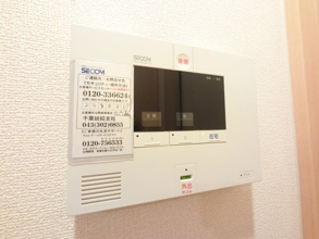 【セキュリティ】 | フェリシティ貝塚 | ☆ＳＥＣＯＭホームセキュリティー☆