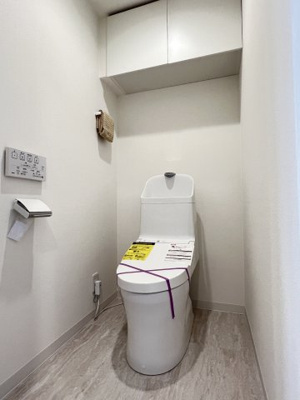 【トイレ】 | アドリーム横浜鴨居