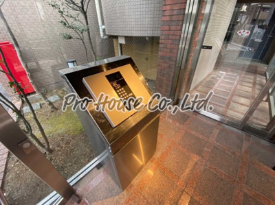 【セキュリティ】 | ウエルカーサ花小金井