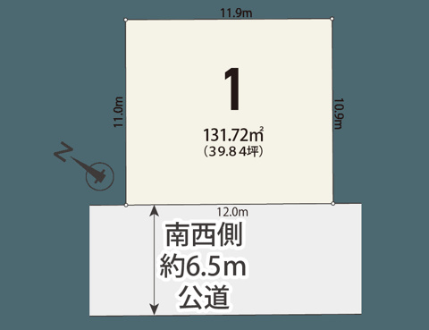 東芹が谷建築条件無し土地の画像