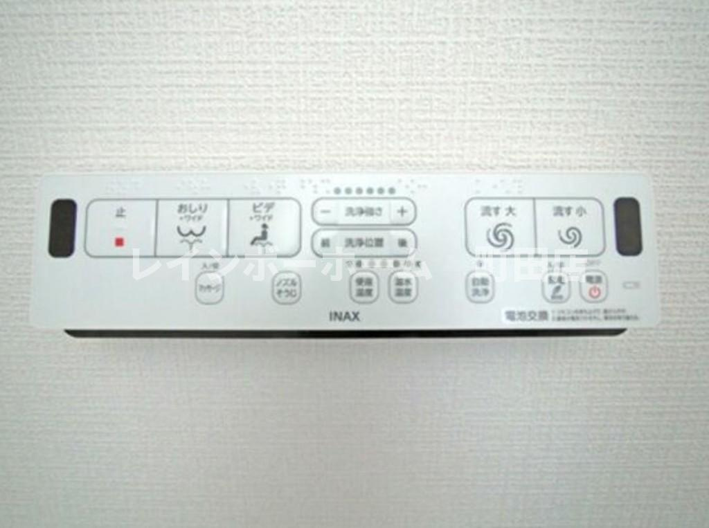 桜森スクエア１※初期費用分割あと払いサービス利用可能物件の設備