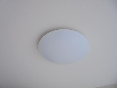 【設備】 | フローリッシュ | 照明器具