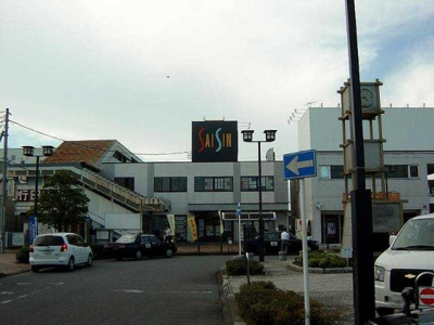 【周辺】 | フローリッシュ | 行田市駅(秩父鉄道　秩父本線)まで236ｍ