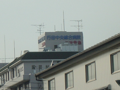 【周辺】 | フローリッシュ | 清幸会行田中央総合病院まで1,840ｍ