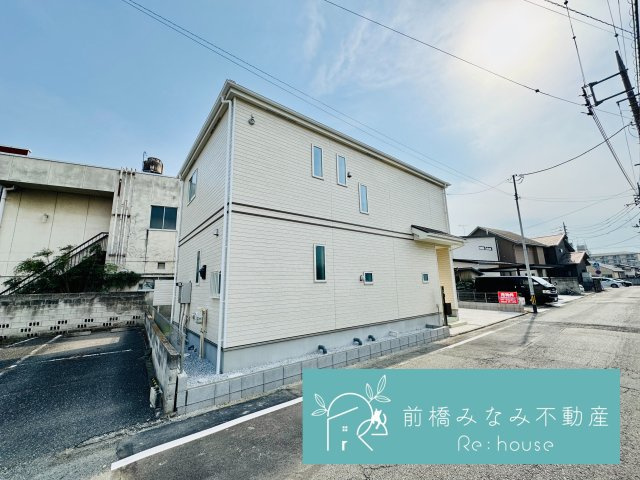 前橋市表町2期　限定1棟　ハートフルタウン　新築建売の外観