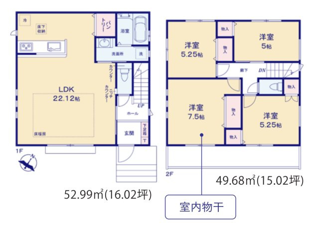 横浜市磯子区森が丘2丁目 新築戸建て【仲介手数料無料】