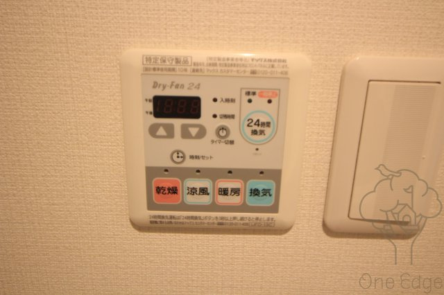 ユニハイム土佐堀の設備
