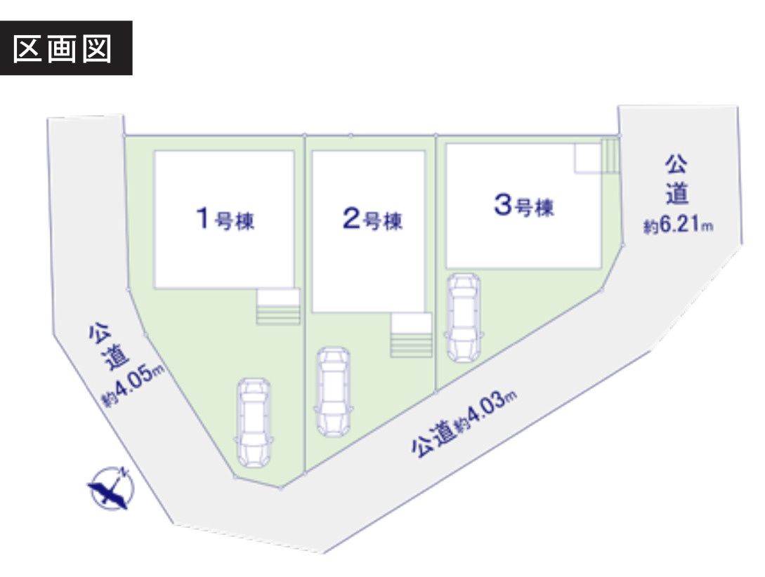 横浜市磯子区森が丘2丁目 新築戸建て【仲介手数料無料】の区画図