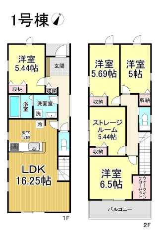 【今から見学可能です！！】豊明市二村台7丁目　全2棟の間取り|【1号棟】3777万円、４LDK＋WIC＋ストレージルーム
土地面積:147.28㎡、建物面積:106.01㎡