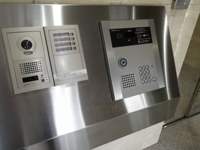 【セキュリティ】 | アラヤ清澄白河ビル