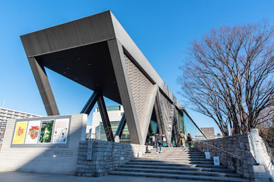 【周辺】 | アラヤ清澄白河ビル