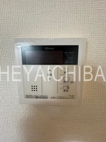 GRANDE菊川の設備|給湯パネル