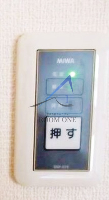 シャルマンドミール