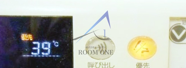 シャルマンドミール