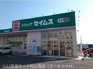 【その他】 | メイクロードⅤ