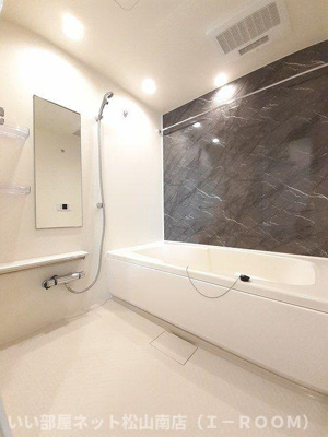 【浴室】 | メイクロードⅤ