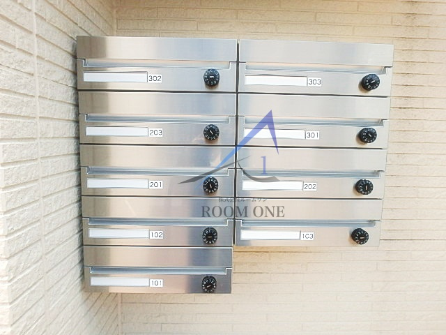 アウローラのその他共用部分|集合ポストです。