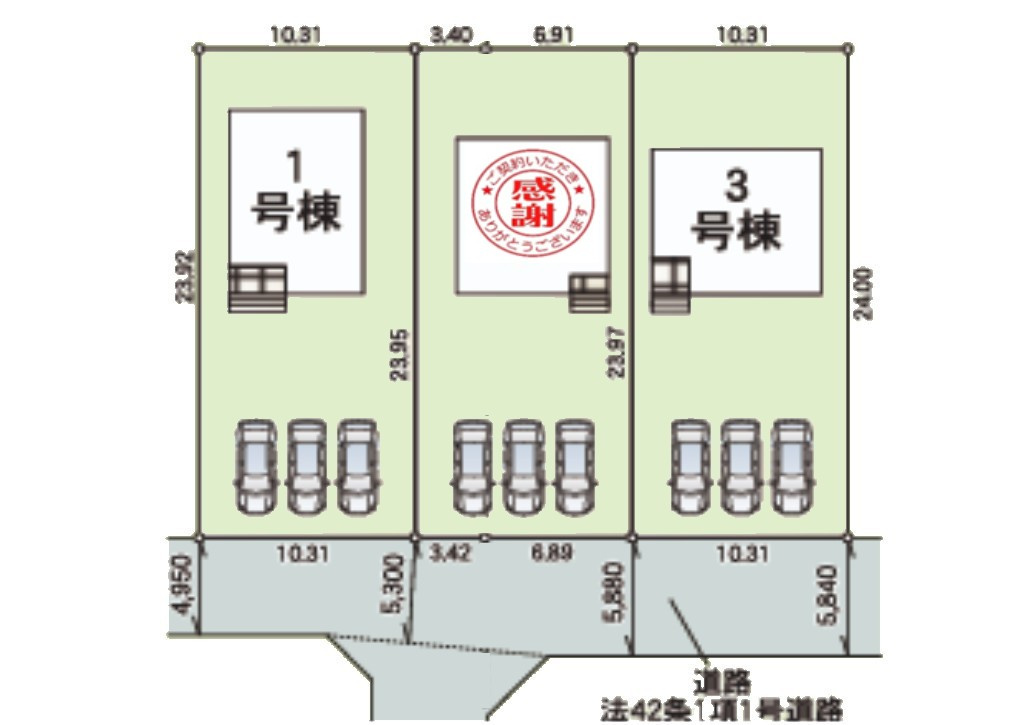 クレイドルガーデン坂井市三国町三国東　第６