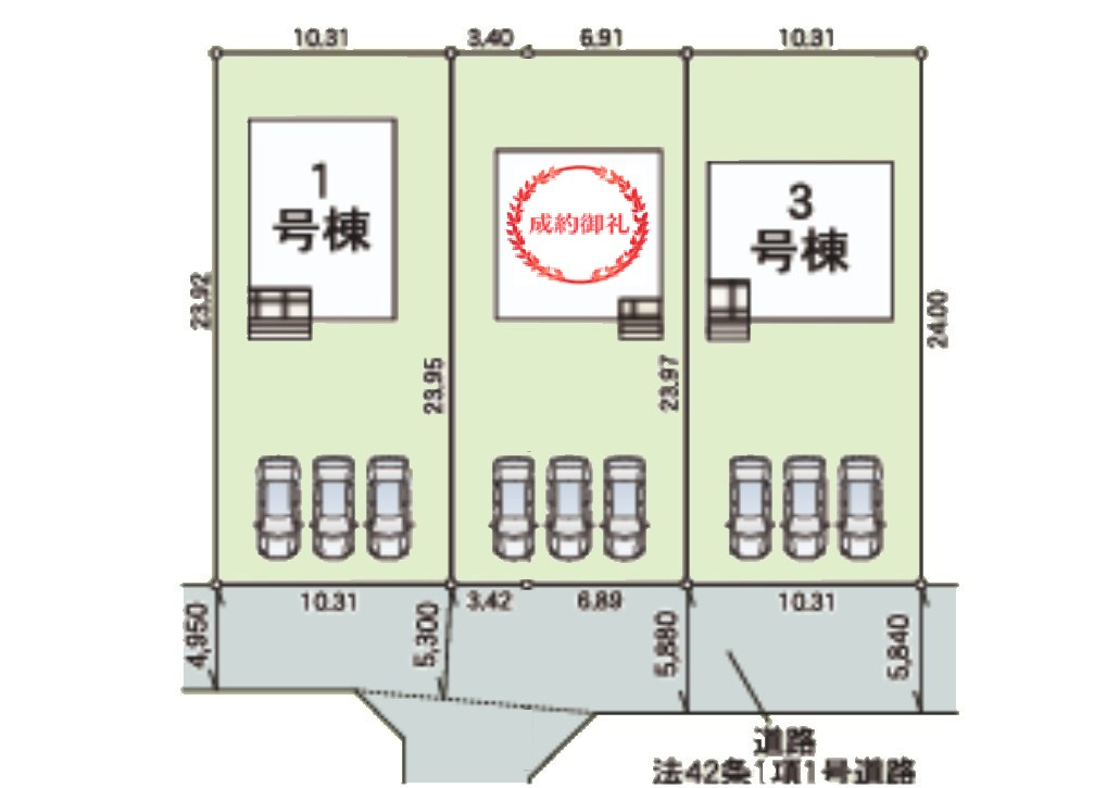 クレイドルガーデン坂井市三国町三国東　第６