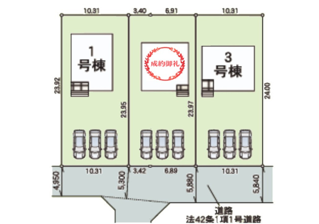 【その他】クレイドルガーデン坂井市三国町三国東　第６