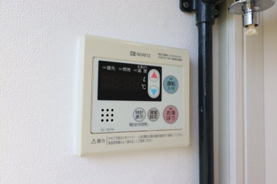 【設備】 | シャトラール