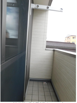 【バルコニー】 | La Luce（ラ・ルーチェ）