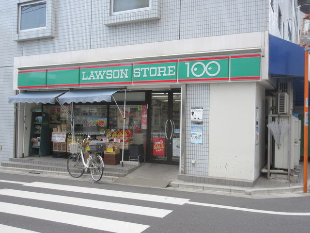 Plageのその他|ローソンストア100