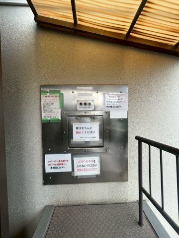 千舟リバーサイドヴィラＤ棟のその他