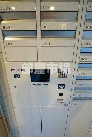 フュージョナル両国TREのその他共用部分|宅配ボックス