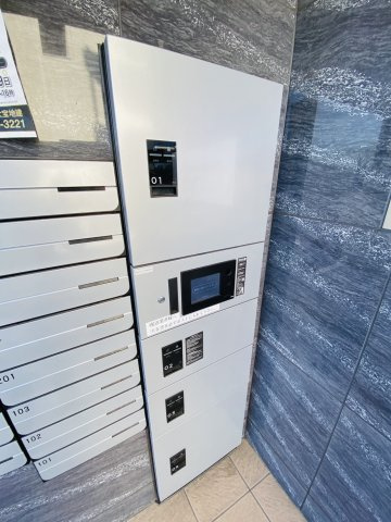 【その他共用部分】 | 宅配ボックス☆