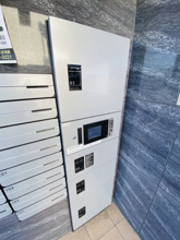 【その他共用部分】 | 宅配ボックス☆