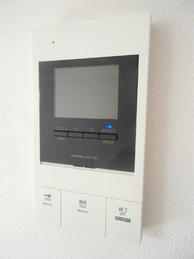 【セキュリティ】