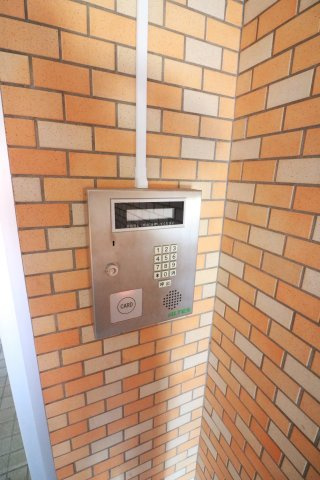 【セキュリティ】