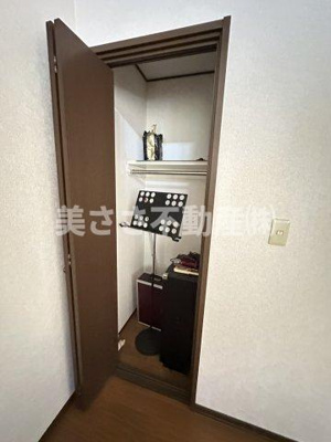 【収納】 | 丸山町戸建