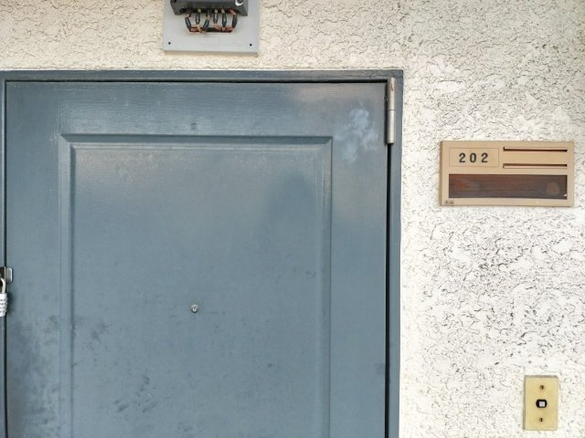 メゾンＴＡＭＡＭＩ（珠実荘）のセキュリティ